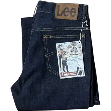 컨디션 최상 Lee 202 다크 네이비 플레어 부츠컷 데님 벨보텀 w31