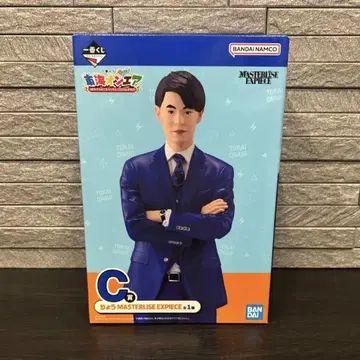 도카이 온에어 제일복권 C상 료 (이탈리아인)