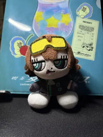 계속 한밤중이면 좋을 텐데 니라짱 봉제 인형