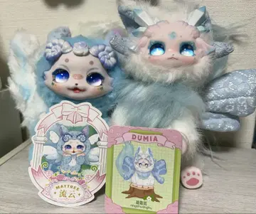 DUMIA MAYTREE 모리노호시만 성하 실리콘 봉제 인형