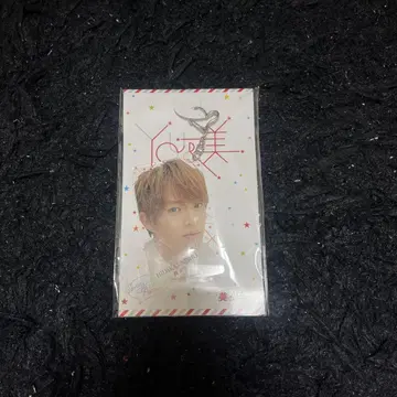 우키쇼 히다카 아크릴 키링