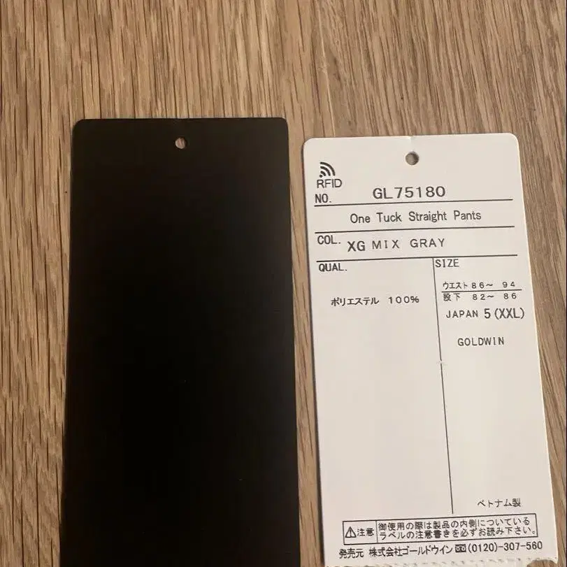 7번째 상품 이미지