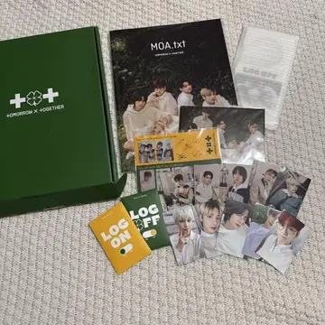 txt 멤버십 키트 3기