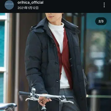 ORIHICA 후드 부착 다운 자켓 LL 사이즈 덕 다운 네이비