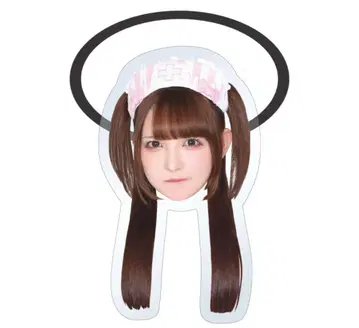큐루링 해봐 큐루해 치바 유나 아크릴 머리끈 큐루밤