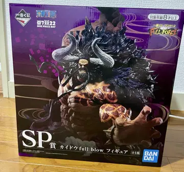 와노쿠니편 카이도 루피 조로 상디 로우 사보 피규어 세트 덤 포함