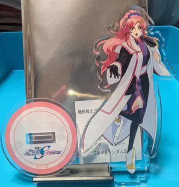 건담 SEED FREEDOM x JOYSOUND 라크스 클라인