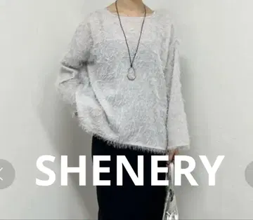 SHENERY 2WAY 퍼지 튜닉 그레이