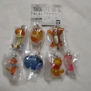Winnie the Pooh 메지루시 액세서리 전 7종 세트