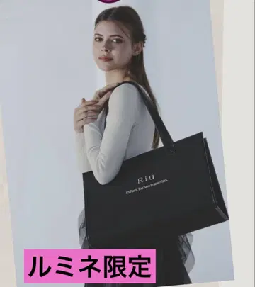 Principal 로고 토트백 토트 Riu 리우 R짱