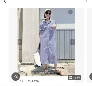 라빠르망 Americana 셔츠 원피스 FREE SIZE 새상품급