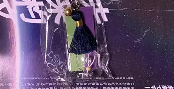 코스믹 진흙 경단 투어 가챠 부적 흡착 키링 계속 한밤중이면 좋을 텐데