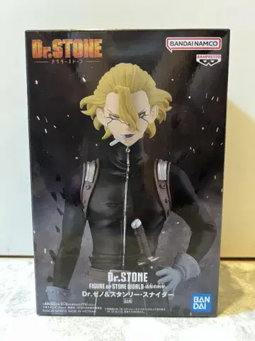 Dr. STONE 피규어 스탠리 스나이더