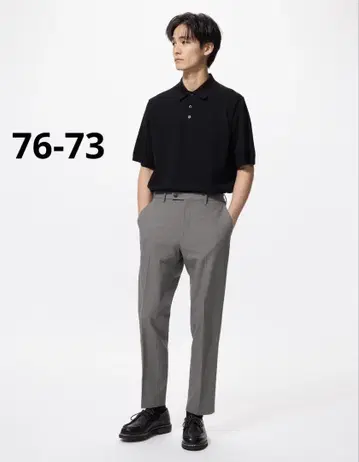 UNIQLO 칸도우 팬츠 76-73 그레이 2025년 모델