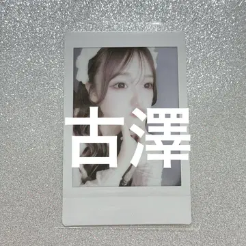 CUTIESTREET 후루사와 리사 온라인 혜택회 폴라로이드