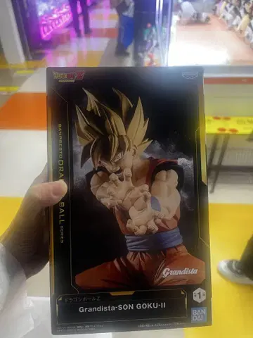 Grandista-SON GOKU-II 피규어