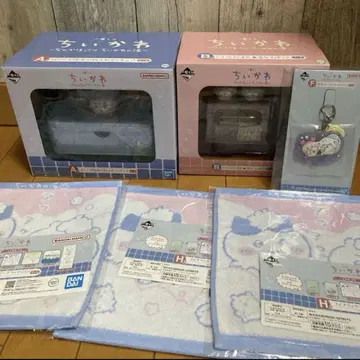 치이카와 1번 복권