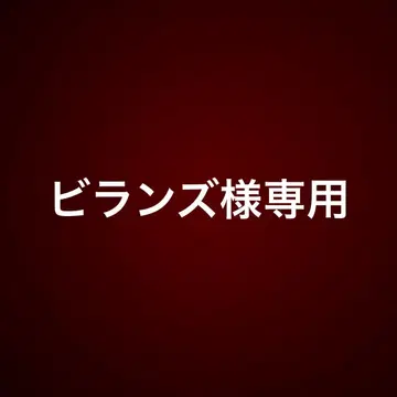 닥터 마틴 블랙 숄더백 스팽글 한정판 7인치