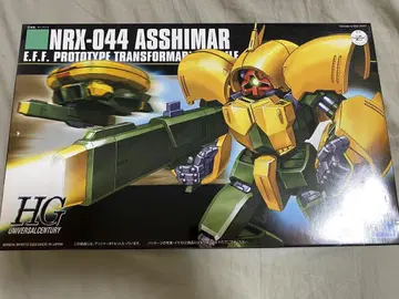 NRX-044 ASSHIMAR HG(하이 그레이드) 미사용 새상품 개봉됨