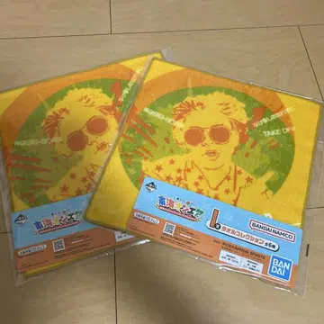 제일복권 도카이 온에어 시바유 타월 2점