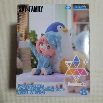 SPY x FAMILY Luminasta 아냐 피규어