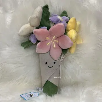 Jellycat Amuseable Bouquet of Flowers 꽃
