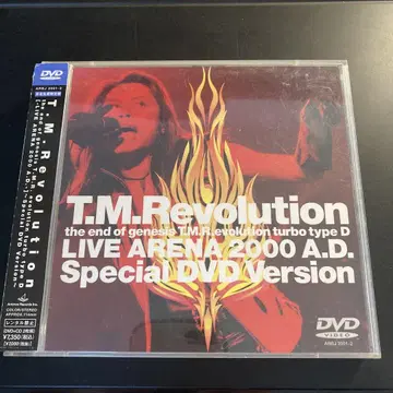 T.M.Revolution/ LIVE ARENA2000 A.D.