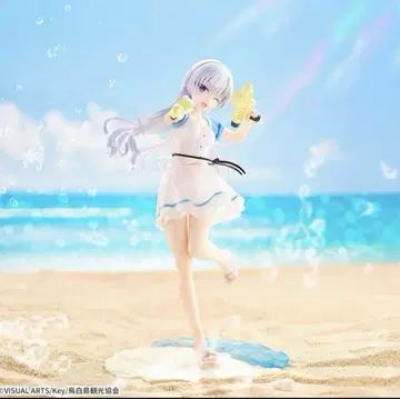 Summer Pockets Luminasta 나루세 시로하