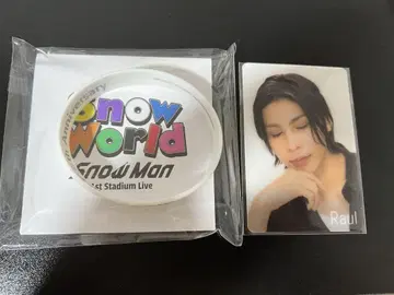 SnowMan 라울 러버 밴드 카드