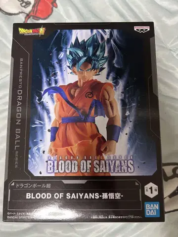 드래곤볼 초 손오공 BLOOD OF SAIYANS