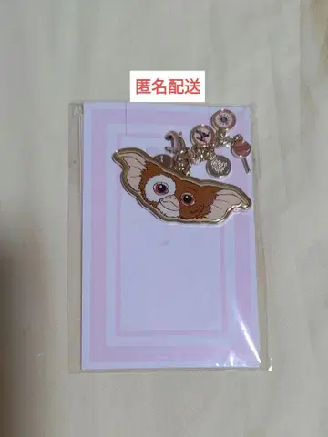 그렘린 기즈모 지퍼 참 참 사만다 타바사