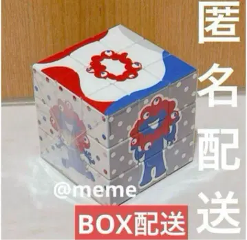 [ 미개봉 새상품 ] 만박 미야쿠미야쿠 루빅스 큐브 퍼즐