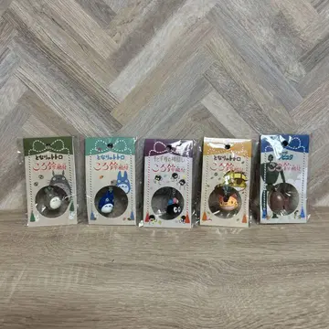 스튜디오 지브리 코로스즈 네츠케 묶음 판매