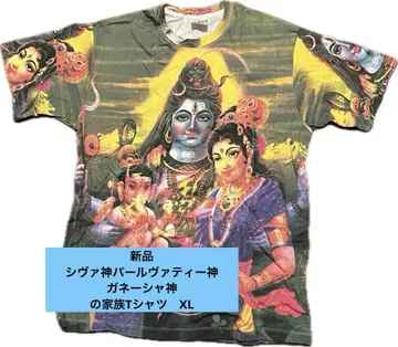새상품 시바신 펄바티신 가네샤신 가족 티셔츠 XL