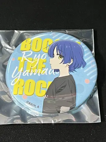 봇치 더 록!전 야마다 료 캔뱃지