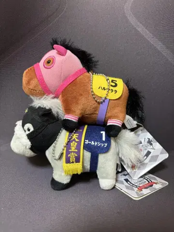 서러브레드 컬렉션 마스코트 볼체인 하루우라라 골드십