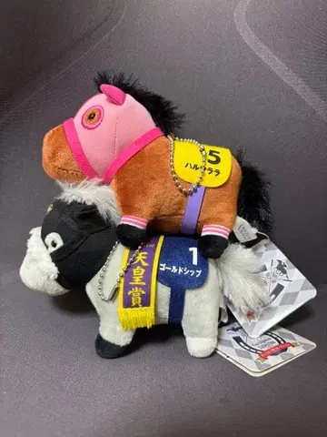 서러브레드 컬렉션 마스코트 볼체인 하루우라라 골드십