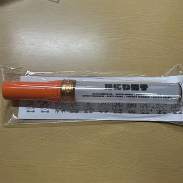 나니와단시 킹블레이드 부속품 포함