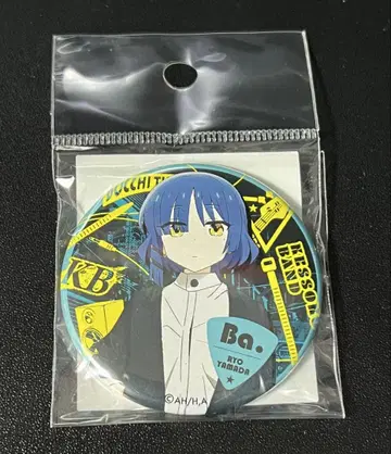 [ 미개봉 ] 봇치 더 록! 야마다 료 캔뱃지