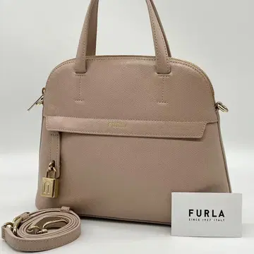 [ 새상품급 ] FURLA PIPER 핸드백 2way 돔형 베이지