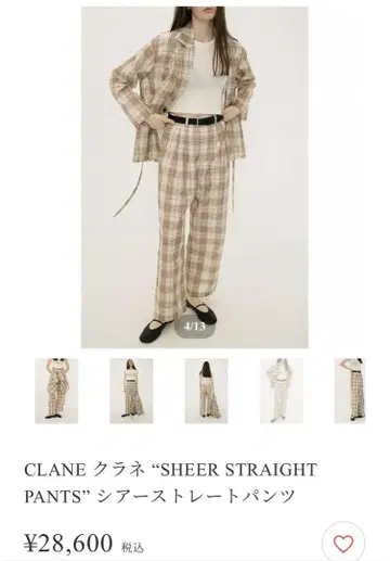 clane SHEER STRAIGHT PANTS 시어 스트레이트 팬츠