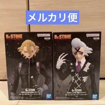 새상품 미개봉 Dr.STONE 제노 스탠리 피규어 2개 세트