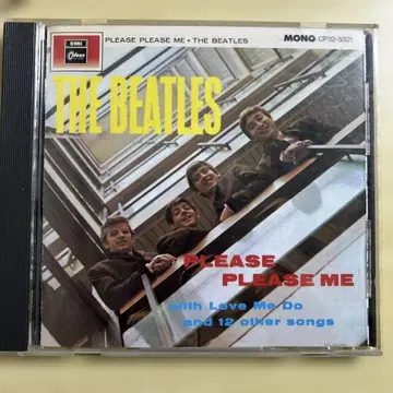 The Betles 초기 4종 MONO 세트. 1987년 출시.