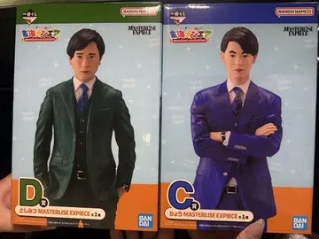 도카이 온에어 제일복권