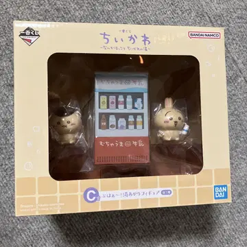 치이카와(먼작귀)의 온천 C상
