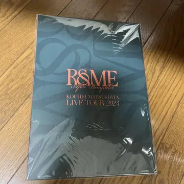 마츠시타 코헤이 LIVETOUR 2024 R&ME 애프터 팬북 수주품