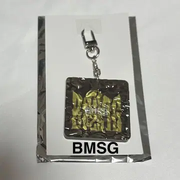 BMSG 웨이브 키링