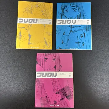 후리쿠리 전권+렌탈DVD 1~6 전회+극장판 DVD 알타나 프로그레