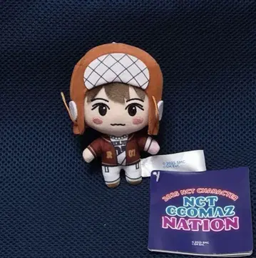 NCT CCOMAZ 마스코트 런쥔
