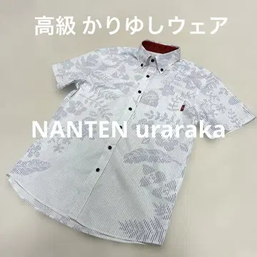 레어 NANTEN uraraka 난텐 고급 카리유시 반팔 셔츠
